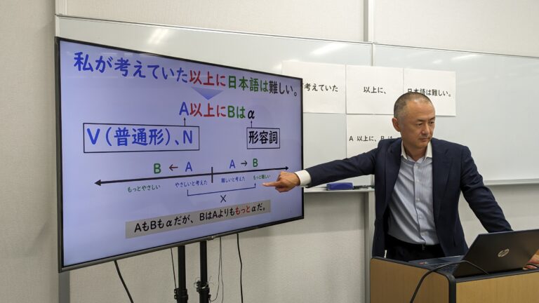 日本語の「～くん」は要注意！使い分けマスターガイド