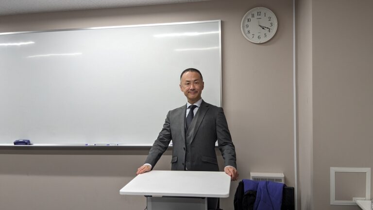 【N1词汇学习】掌握”错综”、”拮抗”、”呵责”的用法！